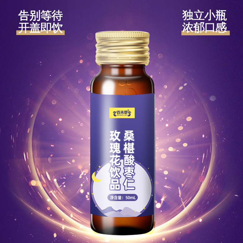 ɽ�����C��Դͷ�������̴��� ɣ�������õ��ڷ�Һ