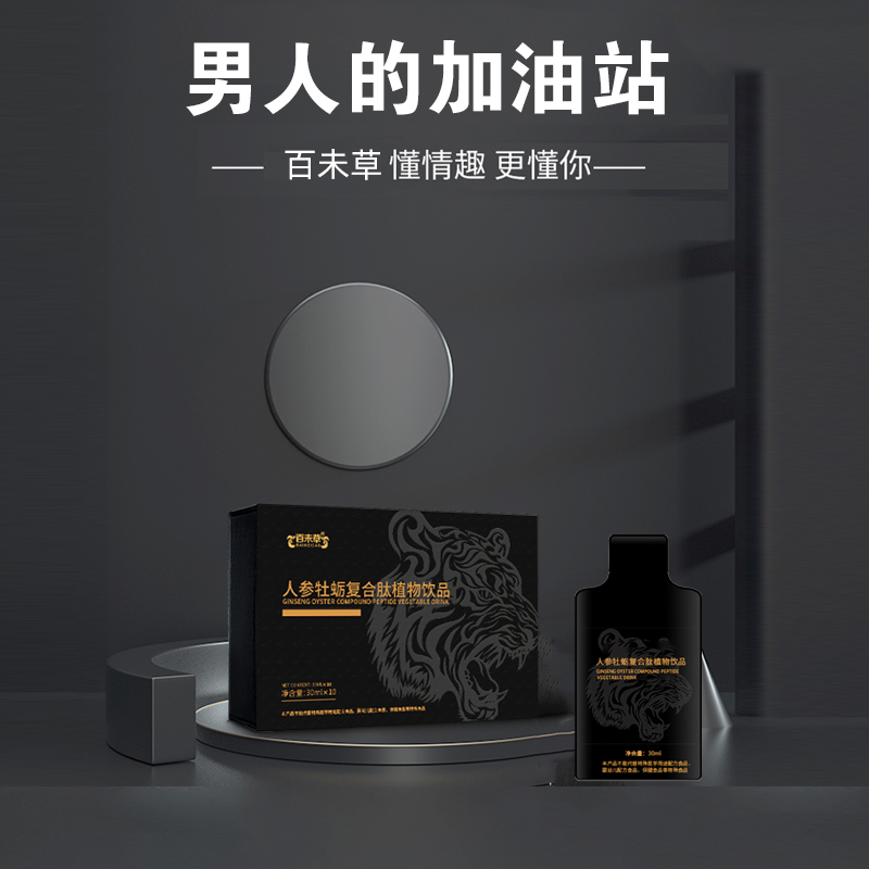 ���C��Դͷ���Ҵ��� �˲�ĵ�ø����Ŀڷ�Һ������