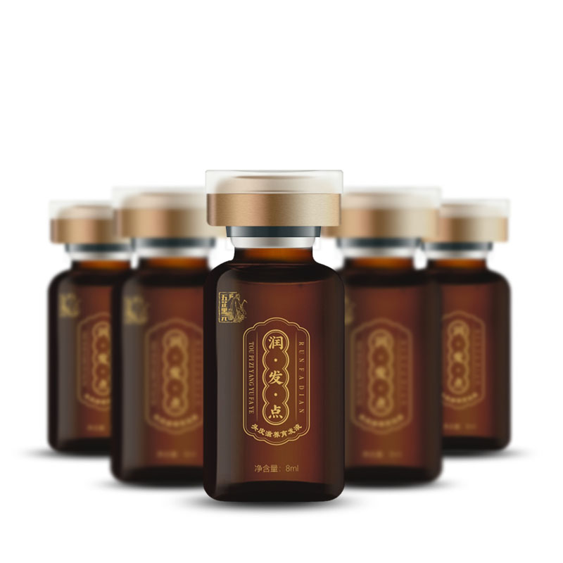 ���ƺ�Ԫ�󷢵�ͷƤ��������Һ��������OEM