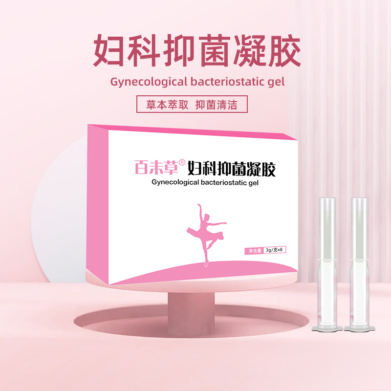 ��δ�ݸ����־����� ɽ�����C��Դͷ�������Ƽӹ�����