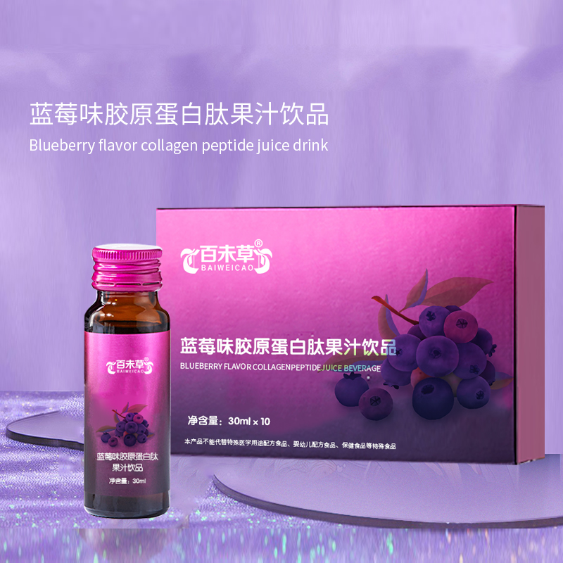 ��ݮζ��ԭ�����Ĺ�֭��Ʒ ɽ�����C�����̴���������ҵ