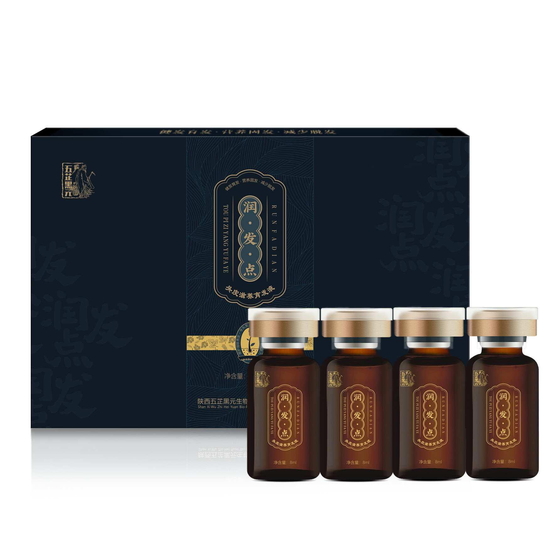 ���ƺ�Ԫ�󷢵�ͷƤ��������Һ����������Һ��