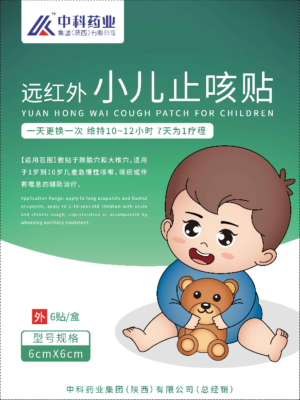 Զ����С��ֹ����