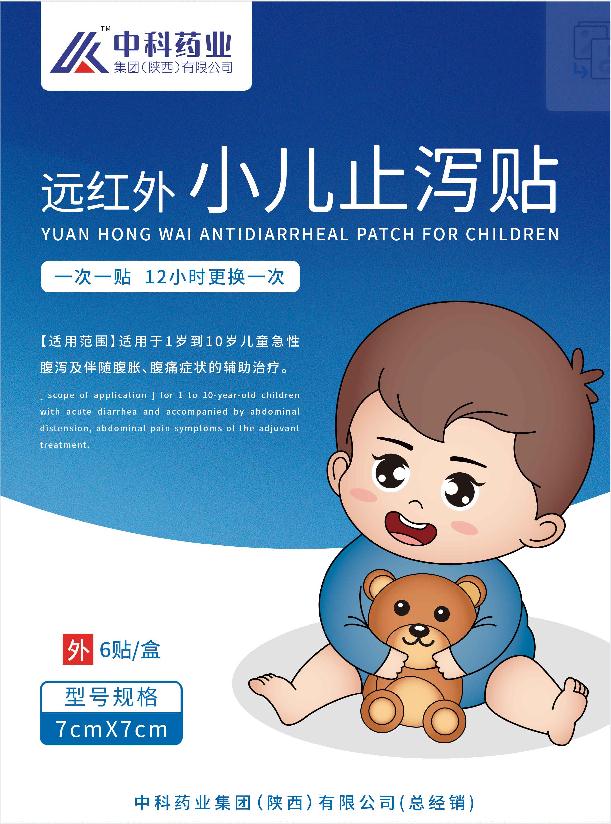 Զ����С��ֹк��