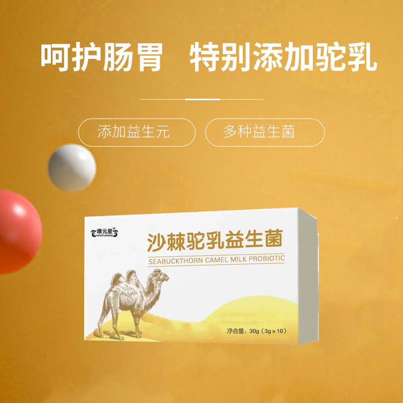 ɳ������������ ɽ�����C�üӹ�����ί������Դͷ����