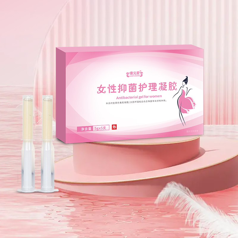 Ů�Ի������� ɽ�����C���������ƺ���