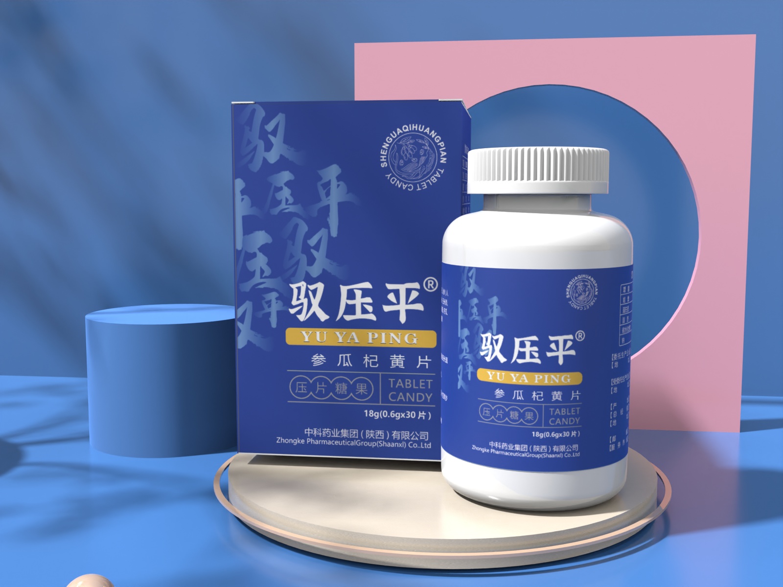 Ԧѹƽ-�ι�轻�Ƭ