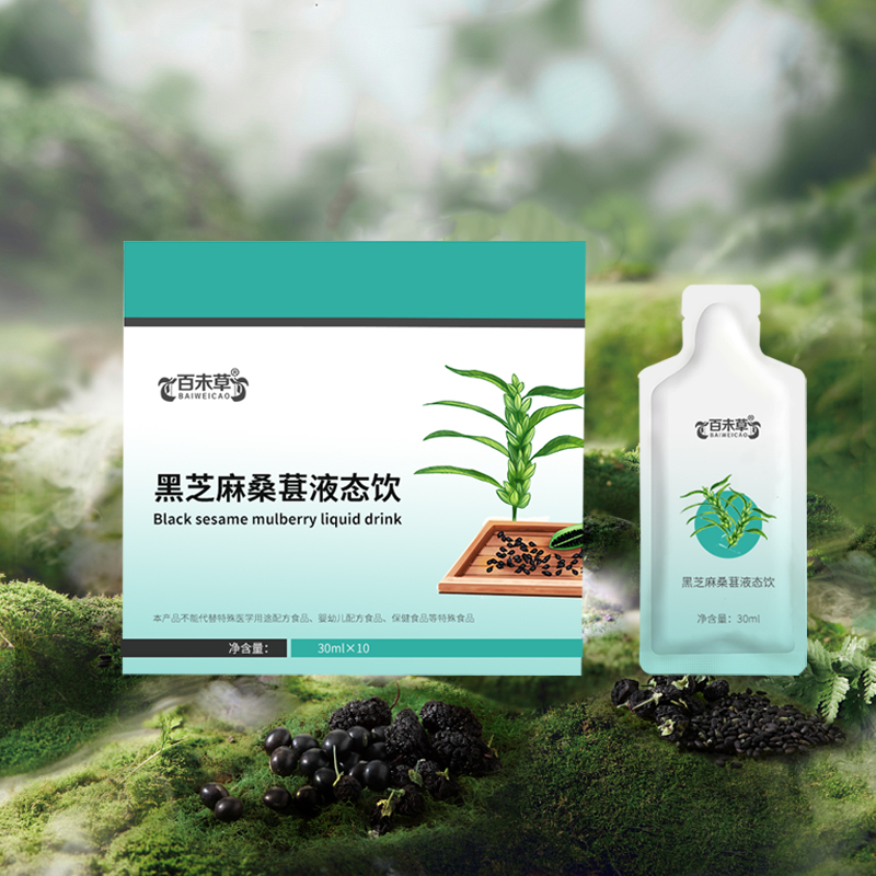 ��֥��ɣ�ؿڷ�Һ ���C��Դͷ�������ƴ��ӹ�