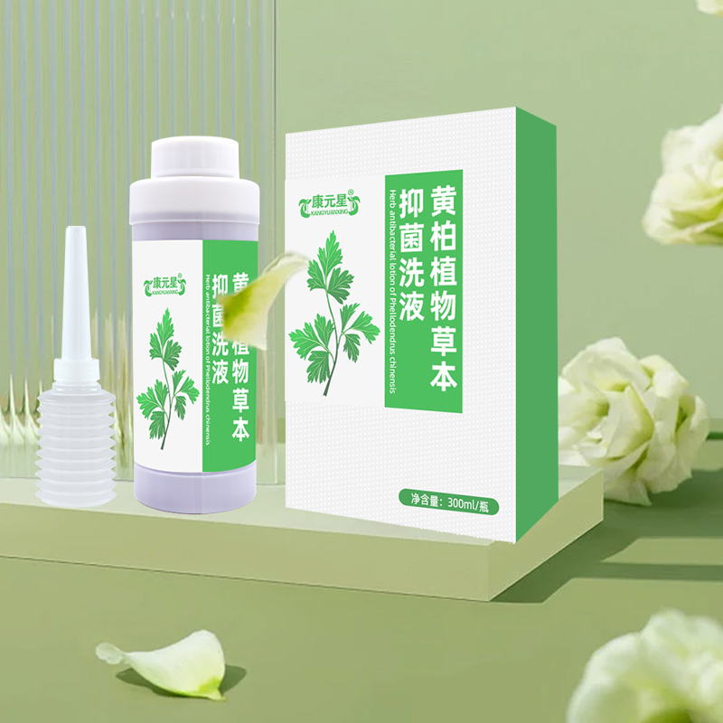 �ư�ֲ��ݱ��־�ϴҺ ɽ�����C��Դͷ�������ƴ��ӹ�����