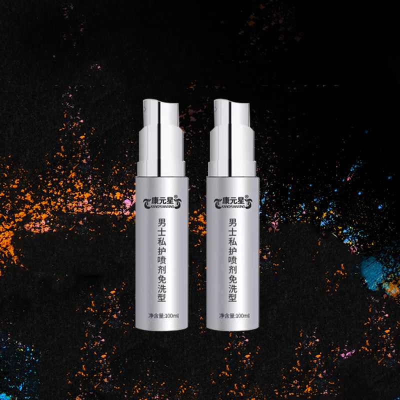 ��ʿ˽��������ϴ�� ɽ�����C��Դͷ��������ί������