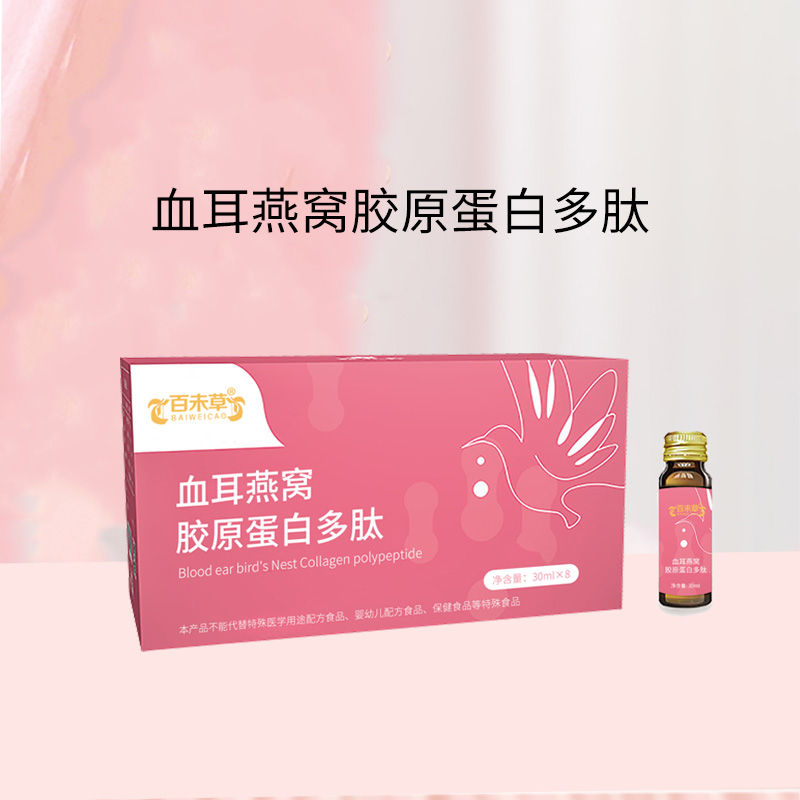 Ѫ�����ѽ�ԭ���׶��� ���C�ó������̺���OEM���ӹ�