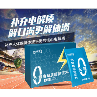 ���ƴ�����ҵOEM���� ���ǵ���ʹ�������