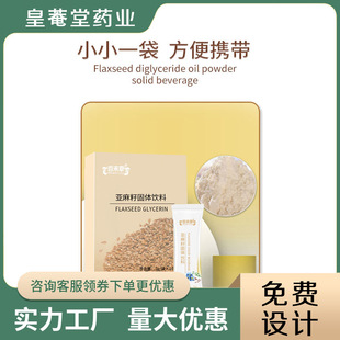 ������΢�ҷ� Ӫ�����ͷ�