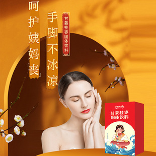 ���C�ó������� ��������ֱ�����������Ʒ����