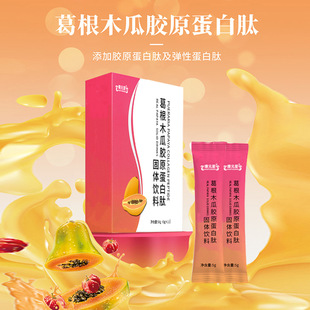 ���ľ�Ͻ�ԭ������ OEM/ODM�������ƴ��ӹ�