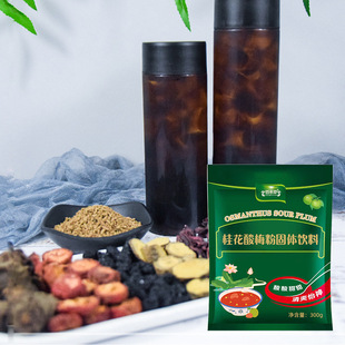 OEM���ƴ��ӹ� ����÷�۹�������