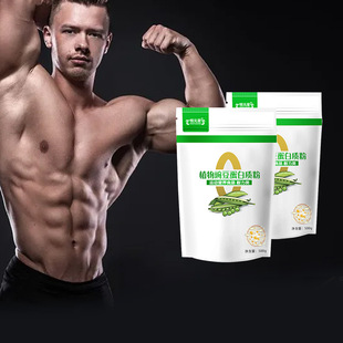 OEM/ODM���ƴ��ӹ� ֲ���㶹�����ʷ�