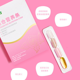 �ۺ�Ӫ���� ά���������� ��������