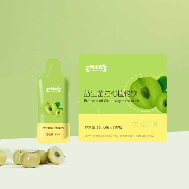 �������͸�ֲ���� ���C�ó���ί�������ӹ�����