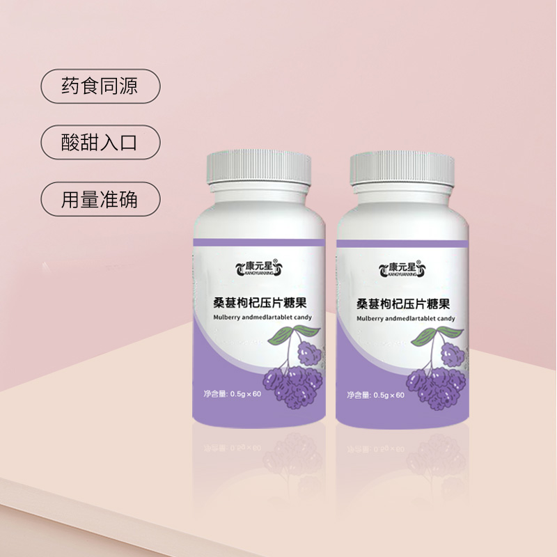 ɣ�����ѹƬ�ǹ� ɽ�����C��Դͷ�����������ƴ��ӹ�