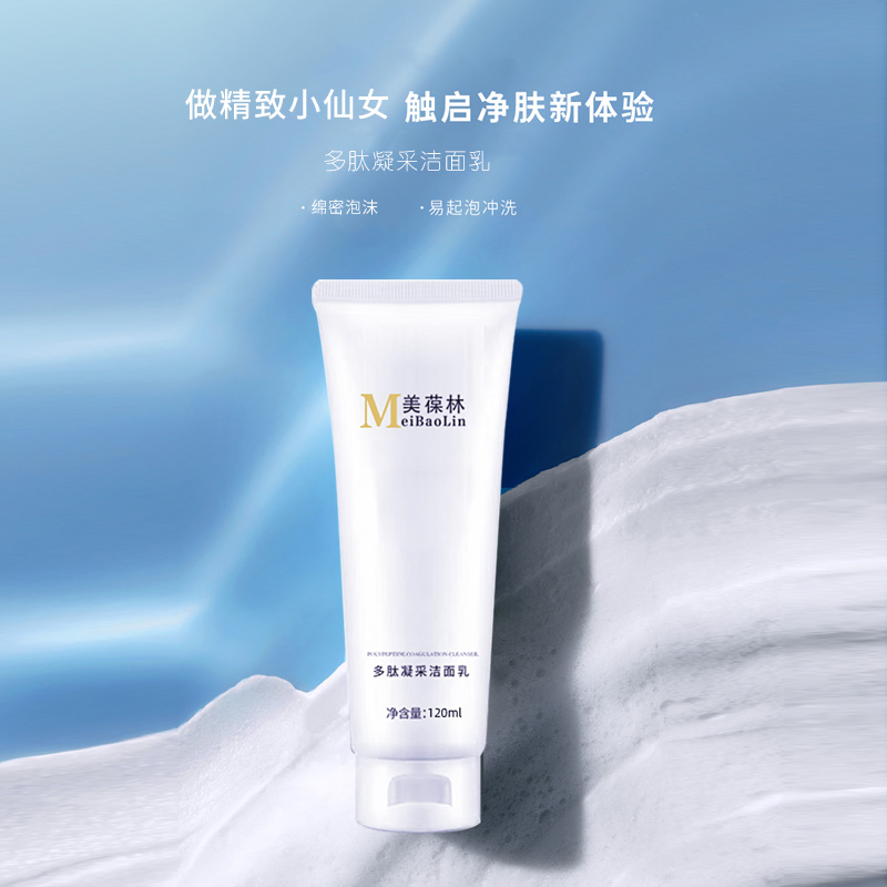 �������ɽ����� ���C�ó���OEM���ƴ��ӹ�ί������