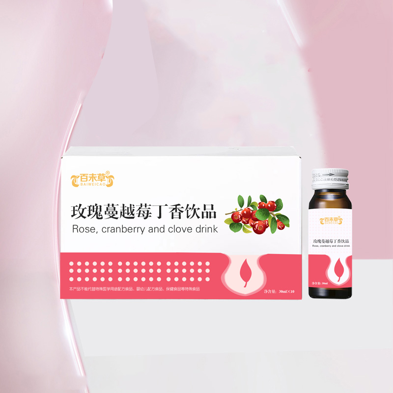 õ����Խݮ������Ʒ ���C�ó������ƺ���