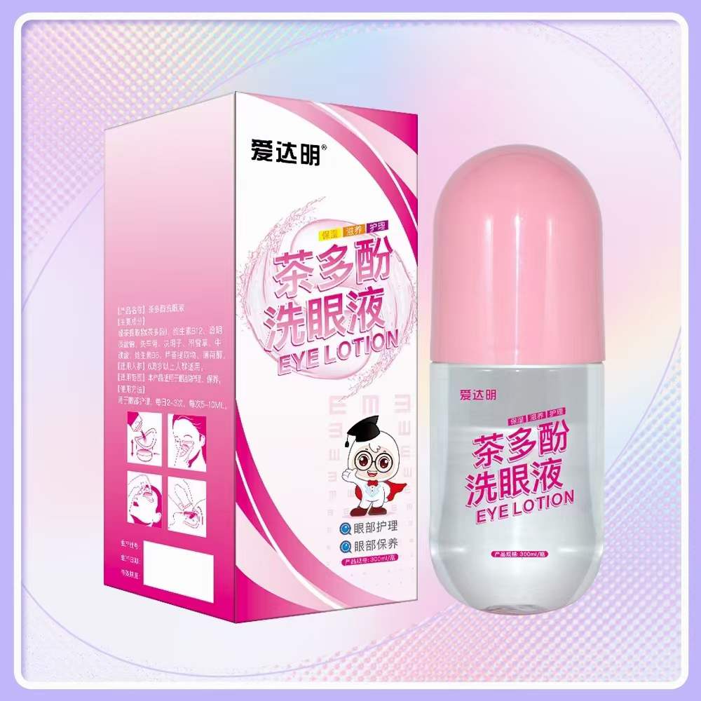 ������ϴ��Һ�������̴��� ϴ��Һ��������