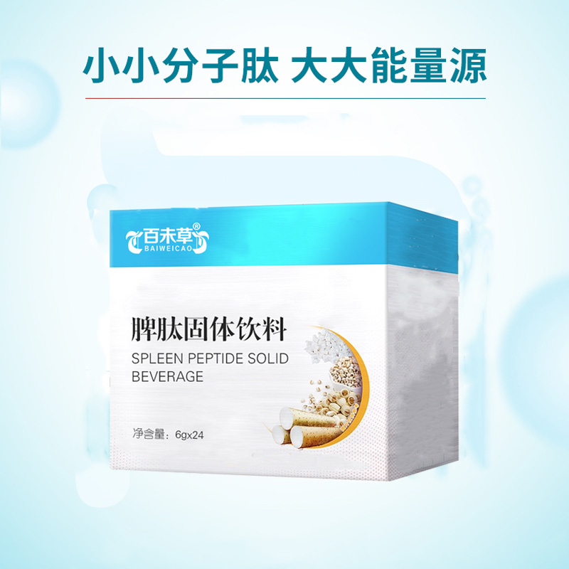 Ƣ�Ĺ������� ���C��Դͷ������������ί������