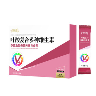 Ҷ�Ḵ�϶���ά�����и�Ӫ�����ű���ʳƷ����������Ӧ����������