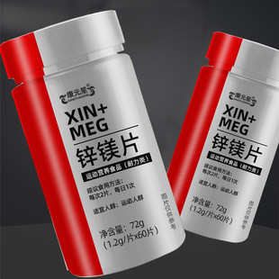 ���̶������ִ���OEM/ODM���ƺ������ӹ�