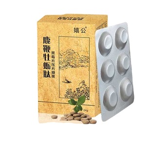 �ҹ�ĵ���ĺ�ݮƬ ��ʿƬ���з�����