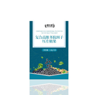 ���ϸ�ά�������� ɽ��ί�мӹ�ʵ������ί����