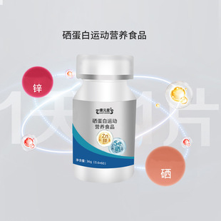 ɽ�����C��Դͷ�������̴���OEM���ƴ��ӹ�