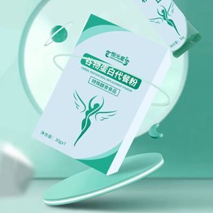 ɽ�����C��Դͷ�����������ƴ��ӹ�����