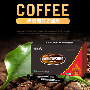 ���ſ��ȶ�ά����ʿ���ȳ���OEM���ƴ��ӹ�