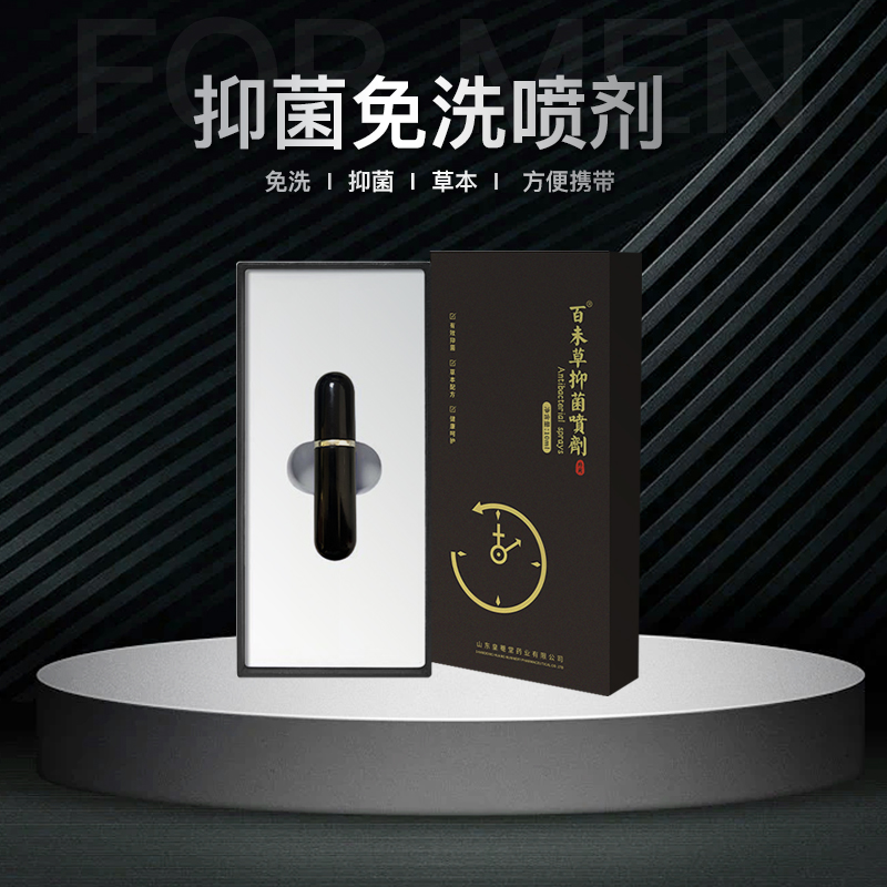 ��δ���־���� ���C�ó���ί�������ӹ�����