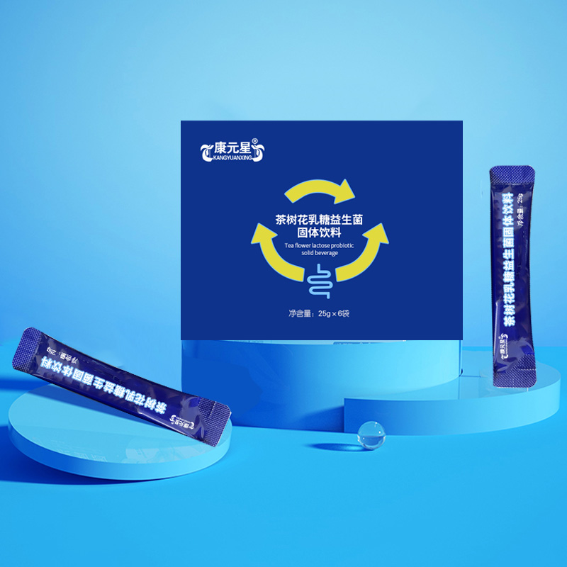 ������������������������ ���C��Դͷ��������ί�������ӹ�����