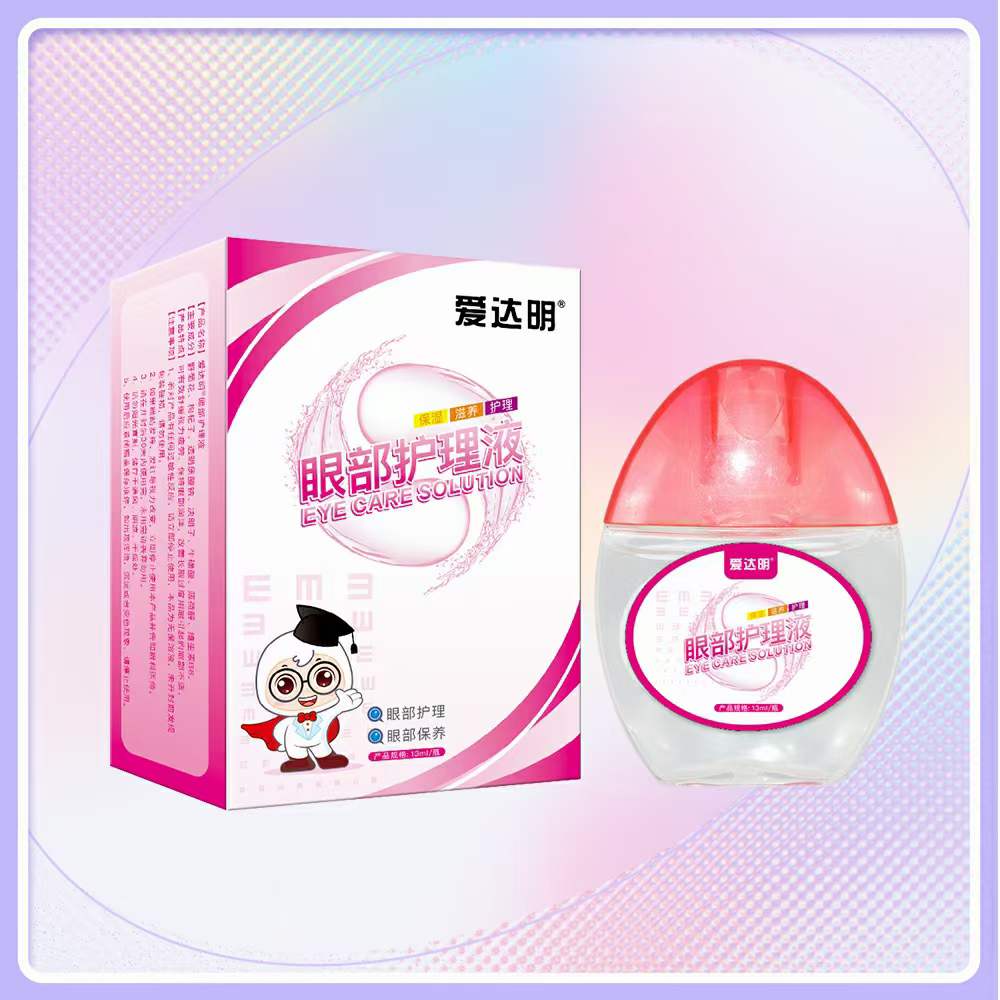 ��������ҩˮ�������̴��� ����Һ������������