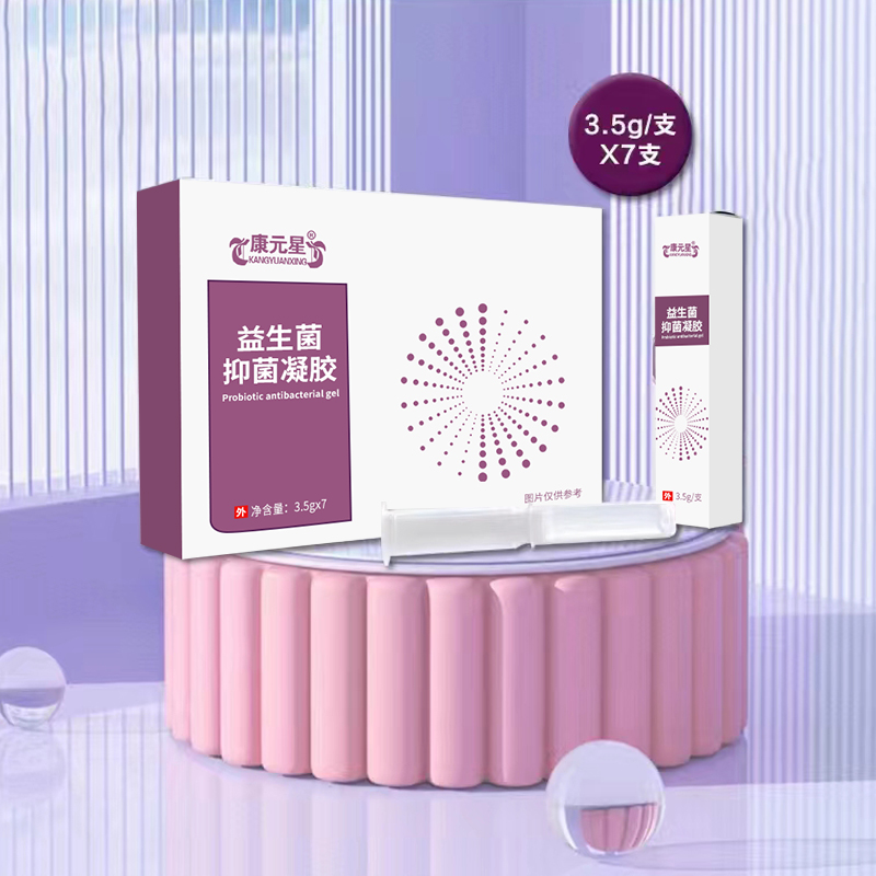 �������־����� ɽ�����C�üӹ����ƺ���Դͷ����