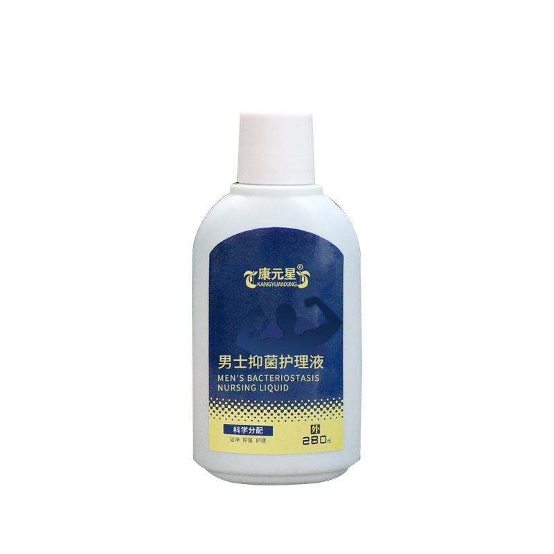 �����㿵���ֺ���ʿ�־�����ҺOEM