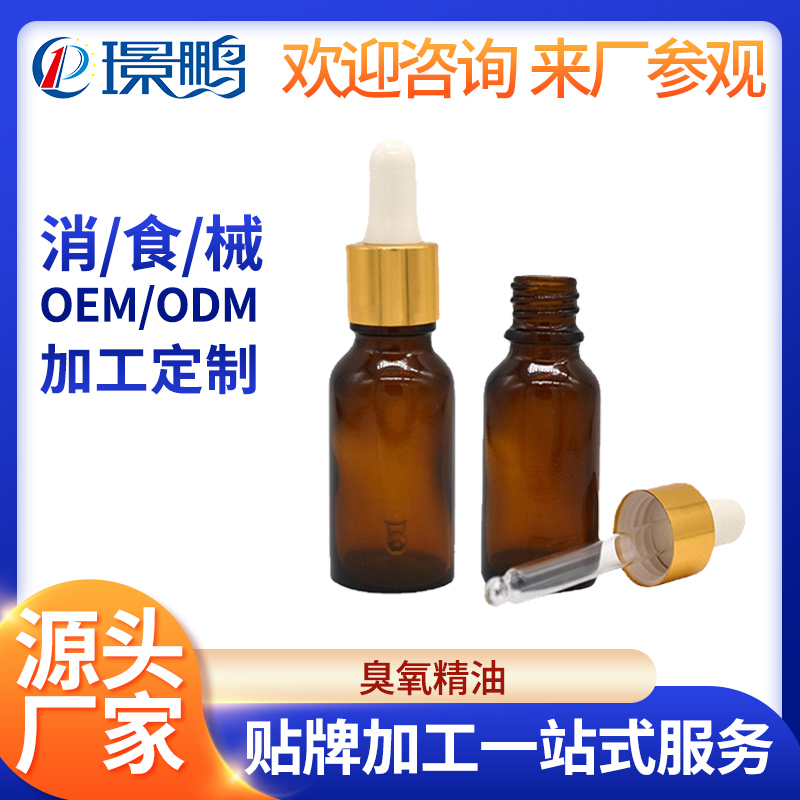 ������OEM���� �������ʹ��ӹ����� ���������־�ҺԴͷ����