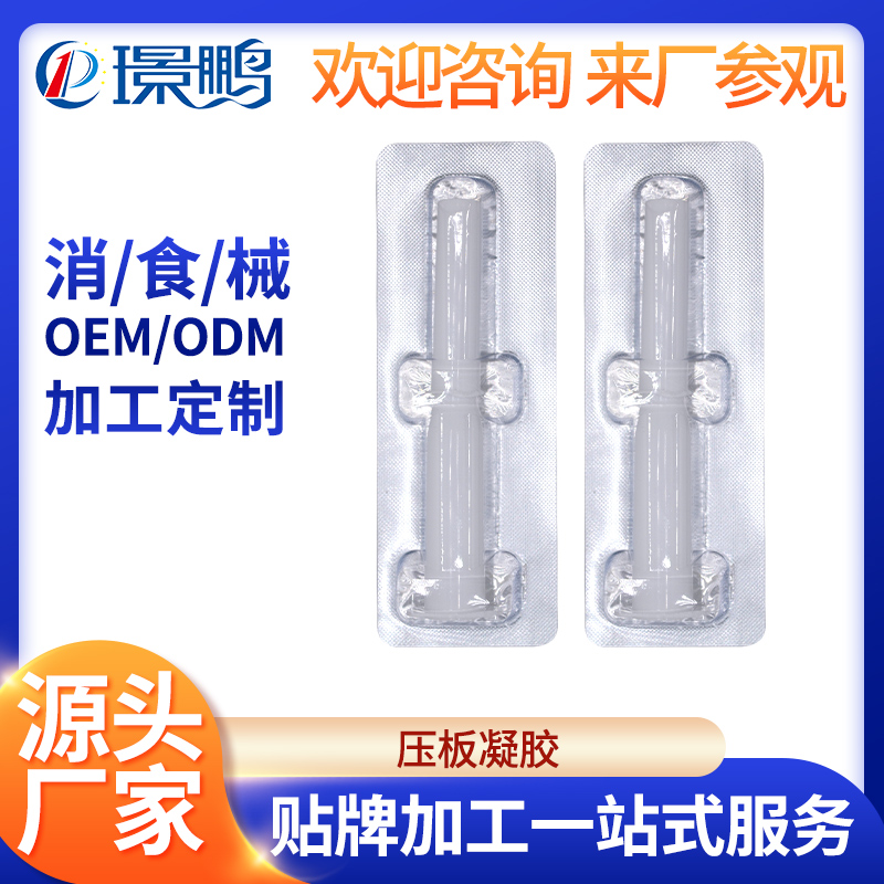 ѹ������OEM���� ѹ���������ӹ����ƹ���