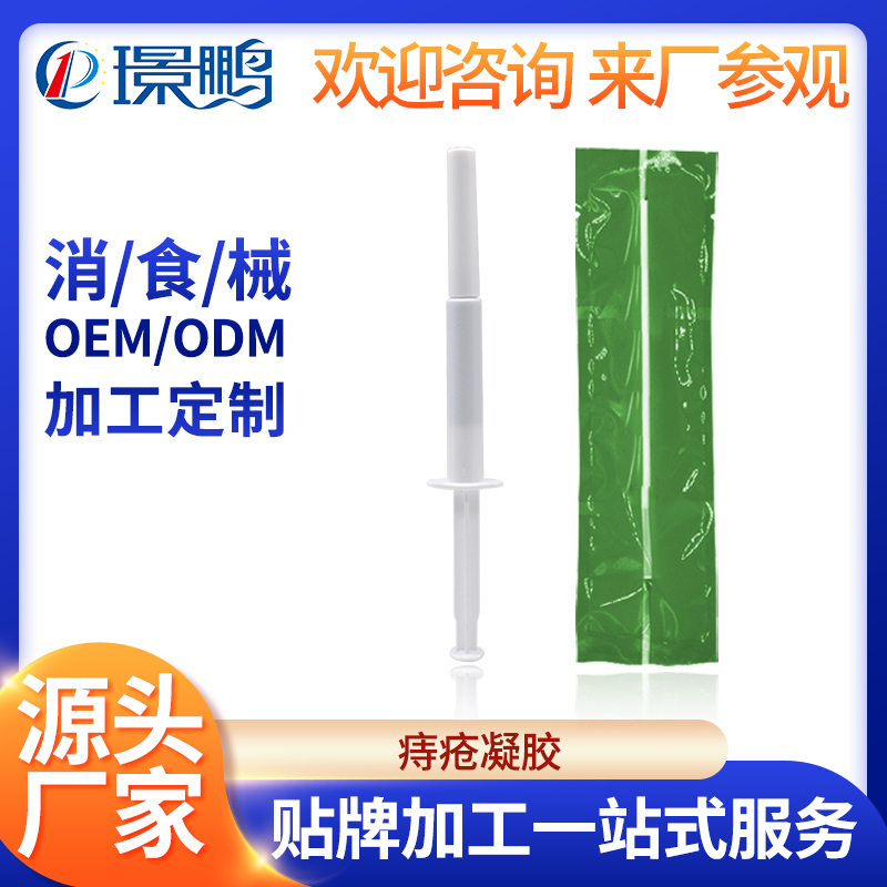 �̴�����OEM�ӹ����� ���ܻ����������ƴ��ӹ���������