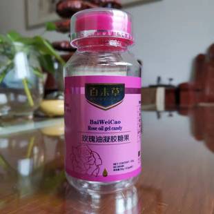 �ֻ���Ӧõ���������ǹ�60��