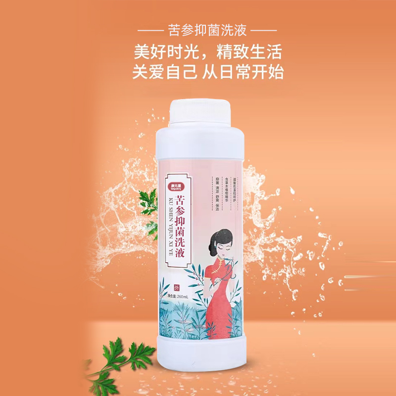 ����־�ϴҺ ���ֺ�ί�������ӹ�����