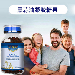 ��δ�ݺ����������ǹ�45g��һ��������ȫ������ �����Ż�