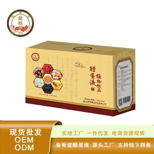 �״׼����׵�Һ300ml �ڷ�Һ����ƷԴͷ����