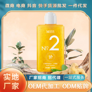 С�ƽ�ϴ��ˮ280ml 1���������������Ʒ