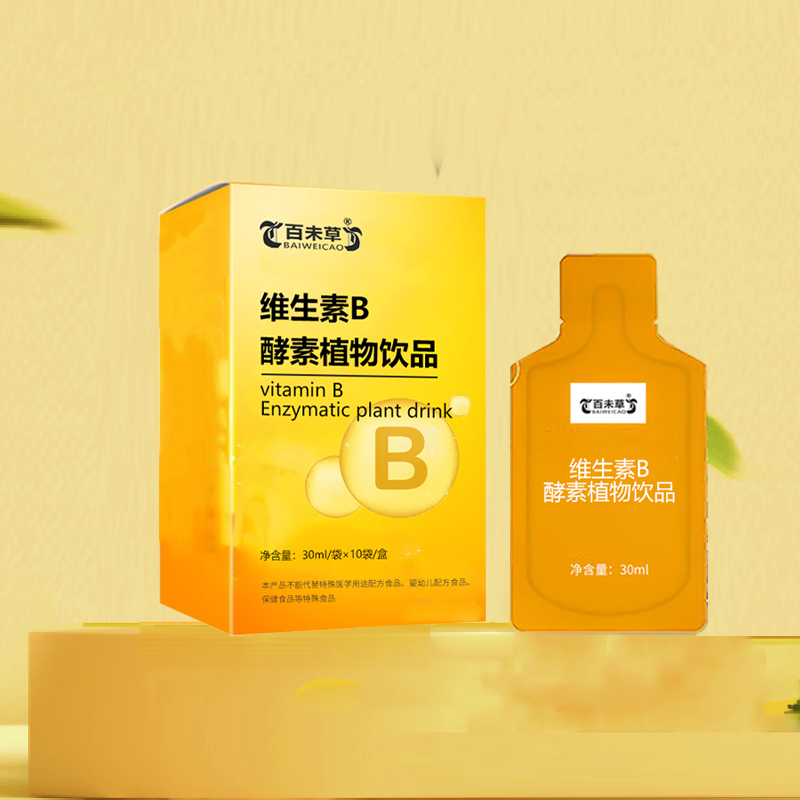 ά����B����ֲ����Ʒ ���C�ó���OEM���ƴ��ӹ�