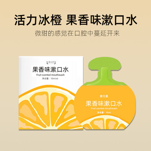 ���Ҷ��ƹ���ζ����ˮOEM��������